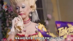 Katy Perry,欧美群星,欧美达人 - Hey Hey Hey