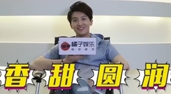 牛骏峰 - 惊呆了!牛骏峰最怕得罪的女演员竟然是?_橘子娱乐访问花絮
