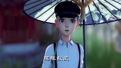 华语群星 - 听雨