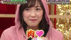 AKB48,渡边麻友 - AKBINGO! EP471 渡辺麻友卒業SP 上篇