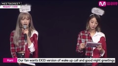 EXID - [MEET&GREET]