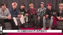 防弹少年团,田柾国(防弹少年团),V(防弹少年团) - 向台湾歌迷问候的防弹少年团