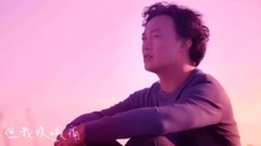 陈奕迅 - 零下几分钟 官方版