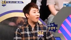 韩国群星 - RanKingShow123 E19
