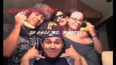Call Me Maybe