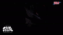  - 20171125_方泂鑌「我不是神」
