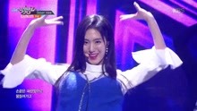 YUSEOL - Yuseol - Ocean View - KBS音乐银行 现场版 17/12/22