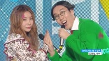 金永哲 - JeA & 金永哲 - An Ordinary Christmas - MBC音乐中心 现场版 17/12/23