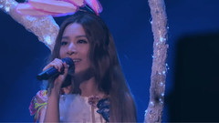 田馥甄 - 花花世界