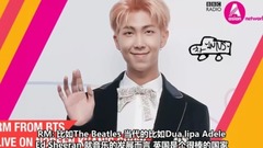 防弹少年团 - BTS RM Interview With BBC Asian Network