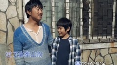 鸢尾花 官方KTV版