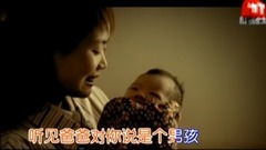 钟立风 - 今天是你的生日 妈妈 官方KTV版