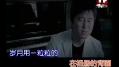 了解 官方KTV版