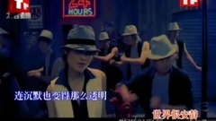 李宇春 - N+1 官方KTV版