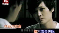 李宇春 - 阿么