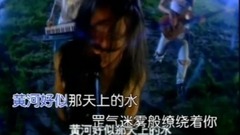华语群星 - 慈悲 官方KTV版
