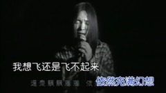 雨天
