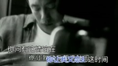 骅梓 - 这温柔
