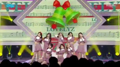 Lovelyz - Twinkle - MBC音乐中心现场版 17/12/23