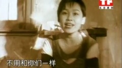 眼镜蛇乐队 - 自己的天堂