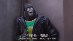 欧美群星,动漫专属,影视原声,看点什么梗,看点新片预告 - 电影<欢乐好声音>cut 上部