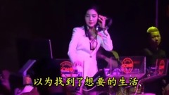 大哲,何鹏 - 男人的痛你永远不会懂(DJ版)