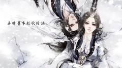 音乐短片,动漫专属 - 我的一个道姑朋友