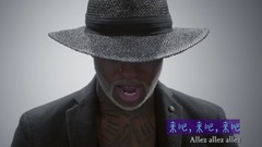 Willy William - 自我 Ego