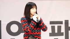 少女时代,太妍(少女时代) - 冬专签售会 金泰妍饭拍 17/12/17