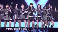  - 全员 - 飞翔入手 - SNH48李艺彤生日会现场