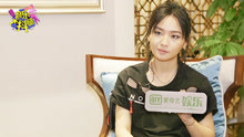 周笔畅,杨幂 - 独家专访周笔畅：不随波逐流是我的态度-大抖腿