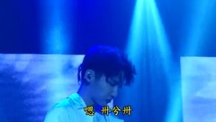 卅兮卅