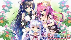 游戏原声,动漫专属 - こねこねこねこ