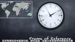 NASA - 为什么你永远无法达到光速