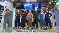 防弹少年团 - 守护我的猪道夫
