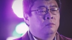 秋裤大叔(赵小兵) - 时间告诉我
