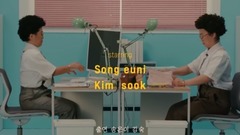 宋恩伊 - 3 Do teaser (Great Ver.)