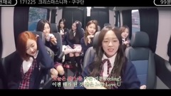 gugudan - 因为是圣诞