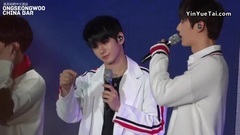 邕圣祐(WANNA ONE),WANNA·ONE - 釜山Fan-con Day-1
