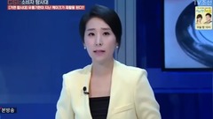 韩国群星,韩国综艺 - CSI 消费者探索队.E04.