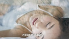 一生所爱