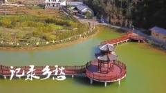 风景,音乐短片,轻音乐,乐动城市 - 贵州并嘎:美丽的蜕变  记录乡愁 联合制作