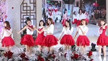 Oh My Girl - OH MY GIRL - Windy Day 圣诞演出饭拍版 17/12/24