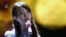 IU - IU - Through the Night - 2017SBS歌谣大战 现场版 17/12/25