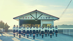STU48 - 暗闇