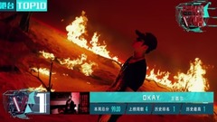 林俊杰,音悦V榜,王嘉尔(GOT7) - V榜TOP10 第52期 港台榜