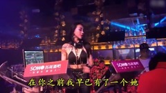 秋裤大叔(赵小兵),何鹏 - 在你心里有个他(DJ版)