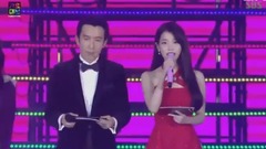 Winner,BLACKPINK - SBS歌谣大战开场 BLACKPINK,Winner cut