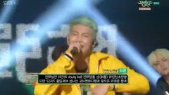 防弹少年团 - 鸦雀