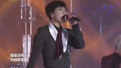 Winner - 一天一天 & REALLY REALLY